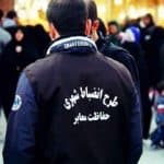 تشدید نظارت پلیس راهور بر توقفهای غیر مجاز و سد معبر در اصفهان