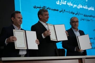 تفاهمنامه احداث مجتمع ۲ هزار رأسی گاو شیری در معمولان امضا شد