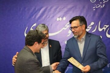 تقدیر از سه دستگاه اجرایی برتر «پنجره واحد مدیریت زمین» در شورای پیشگیری از وقوع جرم چهارمحال و بختیاری
