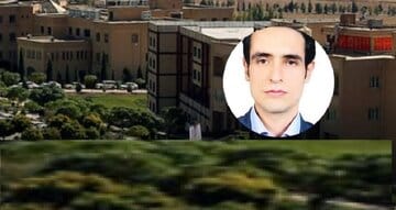 تهیه اثر جامع سفالهای ایران توسط پژوهشگر دانشگاه لرستان