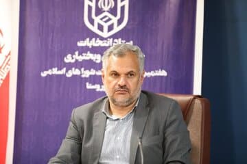 ثبت نام ۴۲۹۱ داوطلب درانتخابات شورای اسلامی چهارمحال وبختیاری / رشد ۱۱درصدی ثبت نام داوطلبان شورای اسلامی