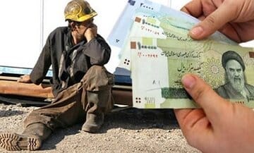 جدیدترین خبر درباره دستمزد ۱۴۰۵ کارگران/ بهترین نسخه برای بهبود معیشت کارگران اعلام شد