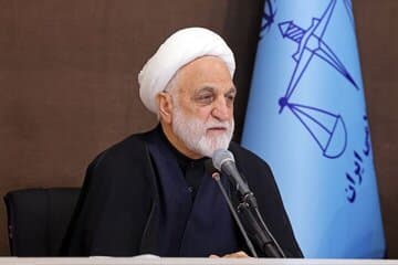 حضور رئیس قوه قضاییه در جمع قضات اصفهان