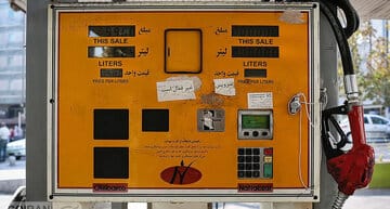 خبر جدید بنزینی برای دارندگان کارت سوخت/ بنزین ۵۰۰۰ تومانی چه تاثیری بر مصرف بنزین گذاشت؟