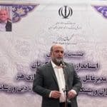 دیدار مدیرعامل صندوق اعتباری هنر با اصحاب رسانه و هنر کرمان