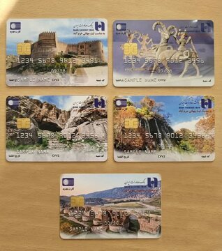 رونمایی از کارت هدیه بانکی با عکس هایی از دره خرمآباد