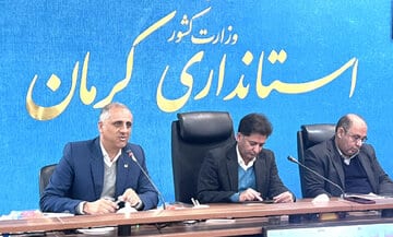 ساخت ۳۸۵ مگاوات نیروگاه حرارتی تولید برق در استان کرمان