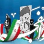 «سینما بسیج» در اصفهان در دهه فجر افتتاح می شود/ سخنرانی محسن رضایی در اجتماع ۲۲ بهمن اصفهان