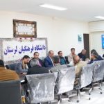 شورای آموزشی دانشگاه فرهنگیان لرستان برای نیمسال دوم برنامهریزی کرد