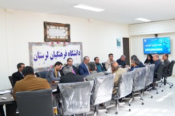 شورای آموزشی دانشگاه فرهنگیان لرستان برای نیمسال دوم برنامهریزی کرد