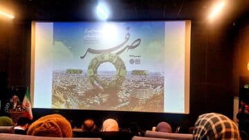 شیراز به دنبال راهحل فرهنگی برای معضل پسماند؛ رونمایی از مستند «صفر» با تأکید بر نقش هنر در فرهنگسازی
