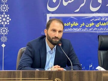 ضرورت حفظ ذخایر خونی در ماه رمضان / اعلام ساعات کاری پایگاههای اهدای خون