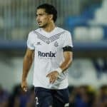 عکس | استقلال بالاخره بازیکن جدید گرفت