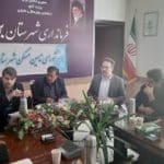 قرعهکشی زمینهای طرح جوانی جمعیت و حمایت از خانواده شهرستان بن