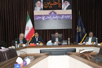 مشارکت معادن و صنایع معدنی در آزادی زندانیان جرایم غیرعمد