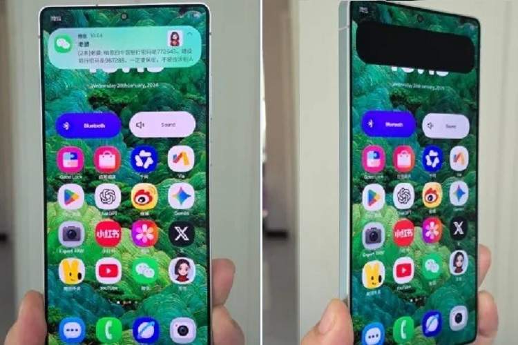 مقابله پرچمدار سامسونگ با «دزدان شانهای» در گلکسی S26 اولترا