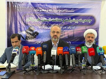 نشست اصحاب رسانه و مطبوعات جمعیت پیشرفت و عدالت استان هرمزگان برگزار شد