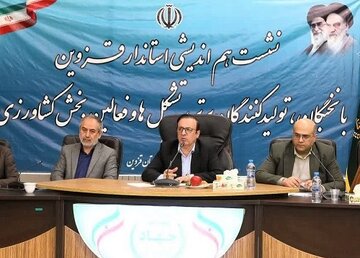 هیچ مطالبهای از کشاورزان بدون پاسخ نمیماند