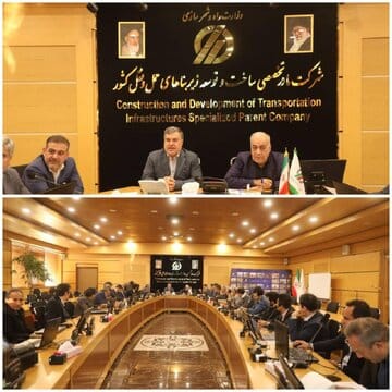 پیگیری آخرین وضعیت پروژههای راه و راهآهن استان با حضور معاون وزیر راه