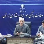 کاهش چشمگیر تصادفات جرحی در لرستان / از ۱۸ حادثه روزانه به ۸ مورد