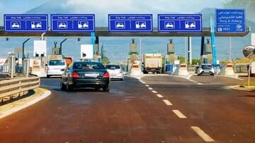 کدام آزادراه برای دولت ضرردهی دارد؟