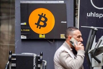کمر بازار رمز ارز شکست/ ریزش سنگین بیتکوین در یک روز خونین