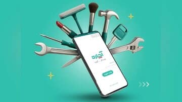 ۲۱ روز قطع اینترنت، یک سال رشد از دسترفته