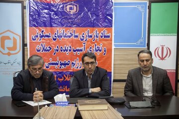آغاز ارزیابی خسارات ناشی از حمله موشکی دشمن صهیونیستی آمریکایی به خانههای مردم کرمانشاه