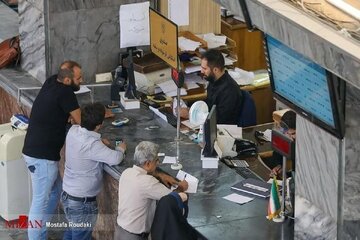 اطلاعیه مهم درباره نحوه فعالیت بانکها در روزهای تعطیل/ جزییات