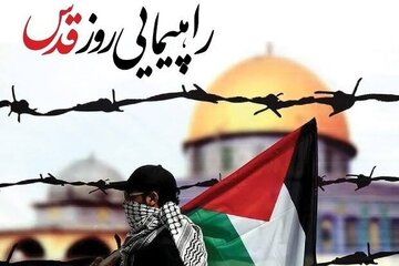 اعلام مسیرهای راهپیمایی روز جهانی قدس در استان کرمان