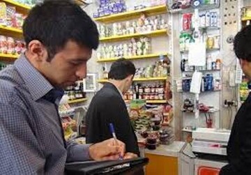 بازار قزوین روزانه رصد می شود