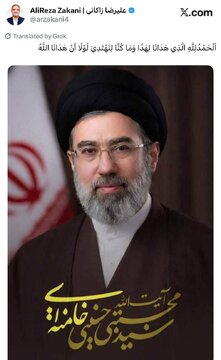 ببینید | لحظه اعلام خبر رهبری آیت الله سید مجتبی حسینی خامنه ای در اهواز