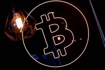 بیتکوین سقوط کرد/ آخرین تغییرات قیمت ارزهای دیجیتال را ببینید
