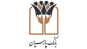 تمدید خودکار ۳ ماهه اعتبار کارتهای بانکی پارسیان