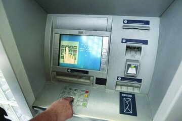 تمدید موقت اعتبار کارتهای بانکی در پی شرایط جنگی