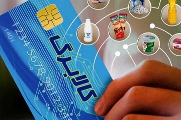 خبر مهم وزیر کار درباره کالابرگ الکترونیکی/ مهلت استفاده از کالابرگ بهمن و اسفند تغییر کرد