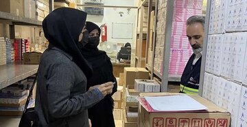 داروخانههای استان قزوین در ایام تعطیل فعال هستند