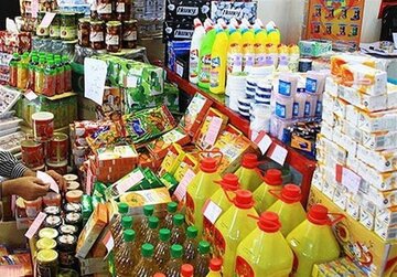 رصد روزانه بازار؛ قیمت مواد غذایی در پی وفور کالا کاهش یافته است