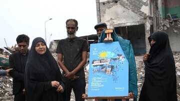 رونمایی از پوستر «روز ملی هنرهای نمایشی» در مدرسه میناب