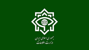 شناسایی و دستگیری مزدوران آمریکایی-صهیونی توسط اداره کل اطلاعات استان کرمان