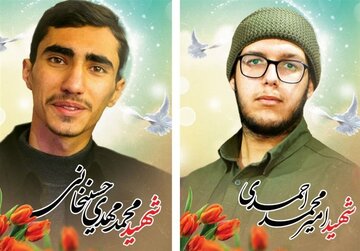 شهادت دو دانش آموز کرمانی / فردا پیکرهای محمدمهدی حسینخانی و امیرمحمد احمدی تشییع می شود