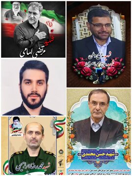 شهادت ۵ نفر از شهروندان استان سمنان در تجاوز آمریکایی صهیونیستی به کشورمان