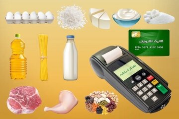 طرح ویژه دولت برای حمایت/ چه کسانی سال آینده یارانه ۴ میلیون و ۱۵۰ هزار تومانی میگیرند؟