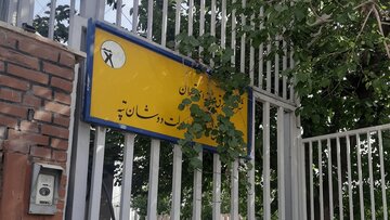 علت قطع برق بخشهایی از تهران و کرج اعلام شد/جزییات
