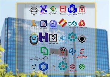 فعالیت عادی شبکه بانکی بعد از حمله مشترک آمریکا و اسرائیل
