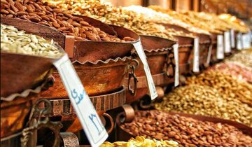 قیمت ۴۰ تا ۵۰ درصد از اقلام آجیل و خشکبار در مشهد، کمتر از ۶۰۰ هزار تومان است