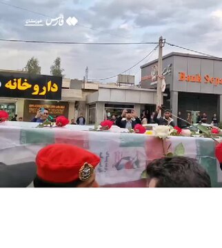 مسجدسلیمان فرزد شهیدش را تشیع کرد