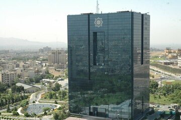 نامه منتسب به رئیس کل بانک مرکزی منتشرشده در فضای مجازی فاقد اعتبار است