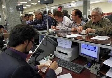 نحوه فعالیت بانکها در استان تهران اعلام شد
