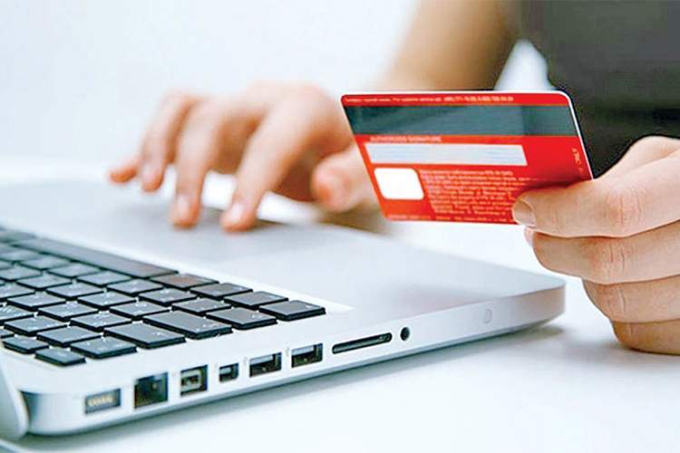 نحوه فعالیت بانکها در روزهای جنگ